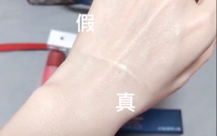 长管隔离cpb日版和免税版有区别,cpb长管隔离