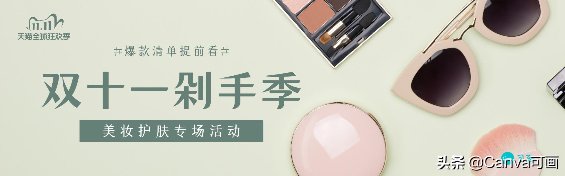 2020淘宝天猫拼多多哪个店铺好开,淘宝京东天猫拼多多哪个质量靠谱