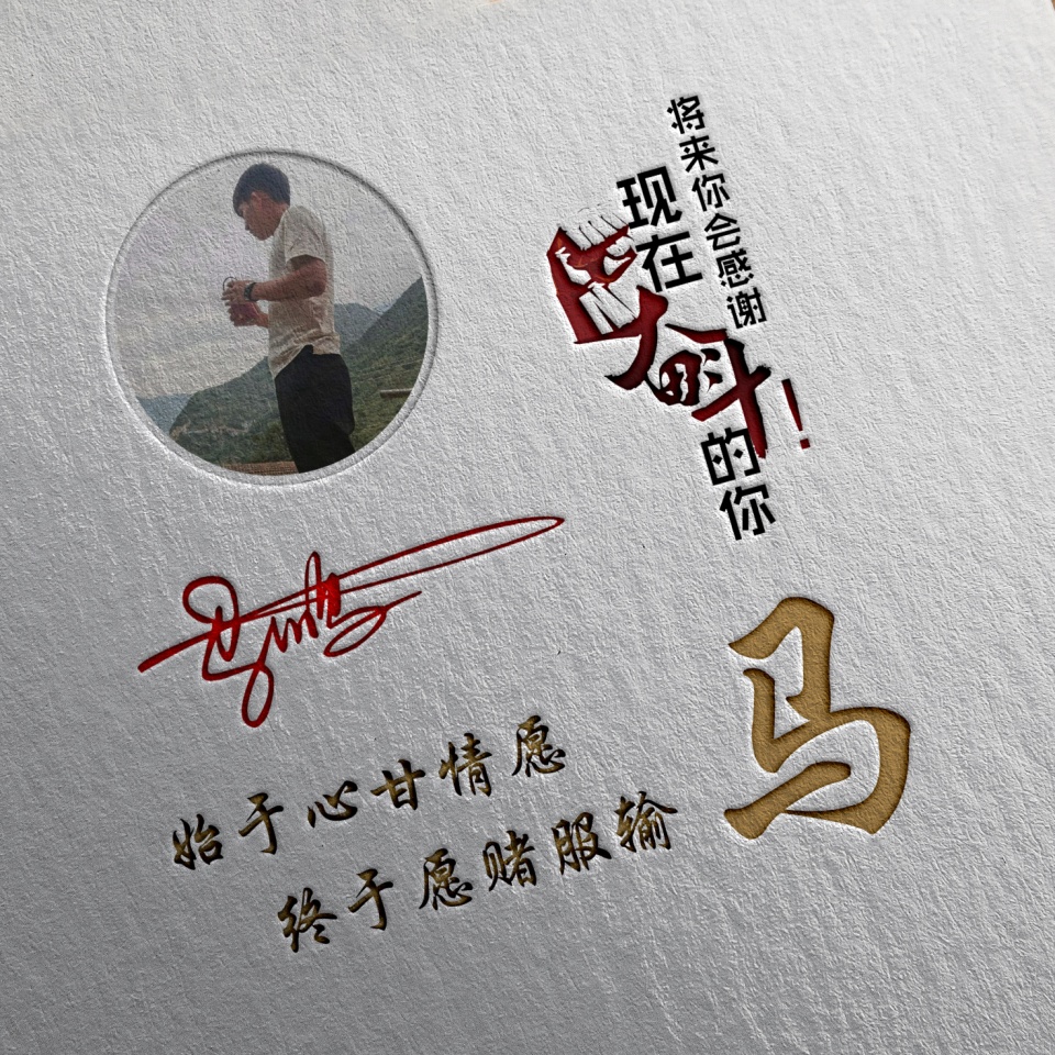 2022最有创意的微信成熟头像,2022年最好看的个性微信头像