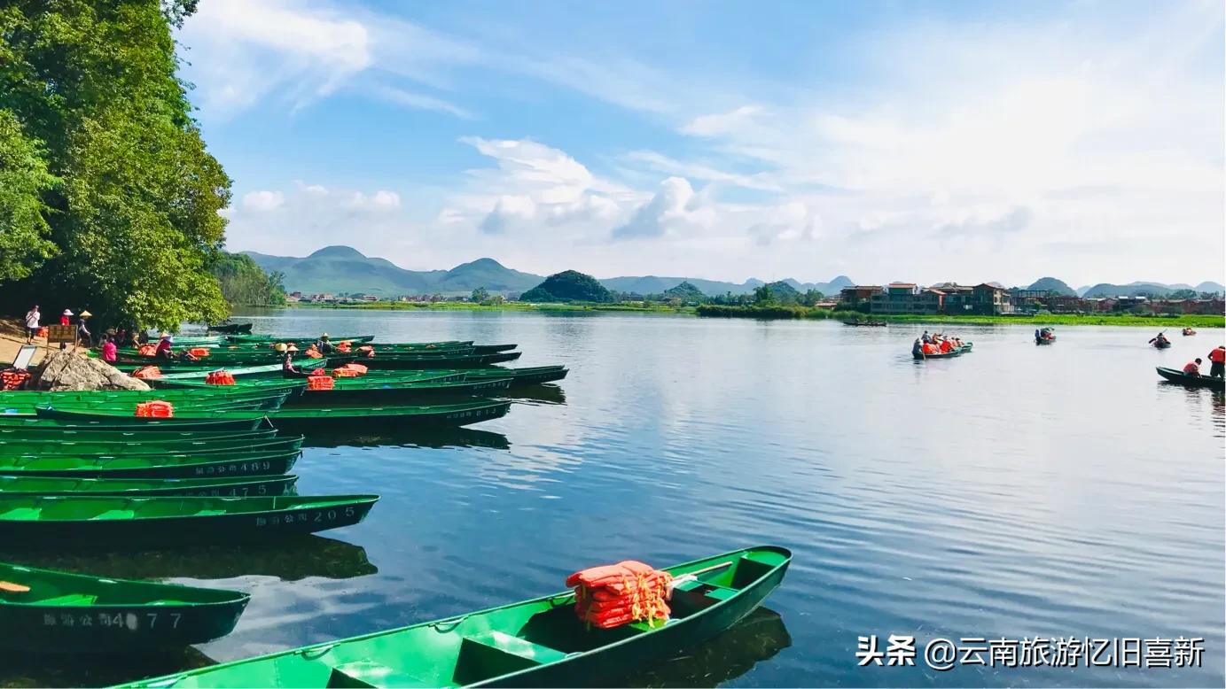 普者黑自驾游攻略,自驾云南普者黑景区攻略