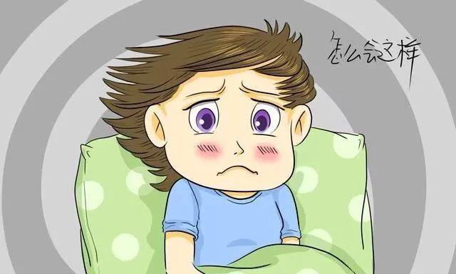 女人同房后出血？可能得了这3种病