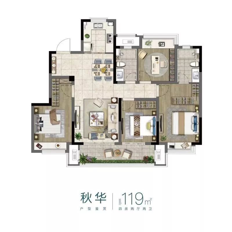 夭夭桃李，灼灼其华，这个楼盘用创新人居产品点亮钟楼新城