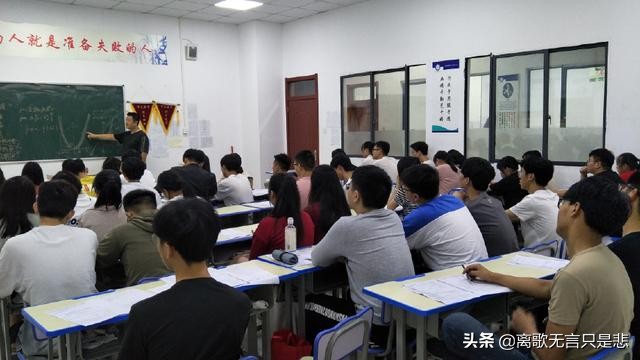 安徽省艺考文化课哪家靠谱,安徽艺考集训推荐哪家