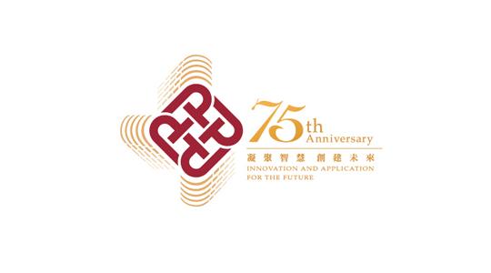 大学校庆78周年logo设计图,大学百年校庆标识