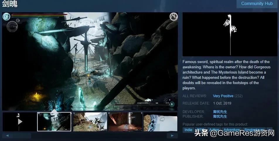 国产仙侠端游天花板 (国产单机离不开仙侠了吗)