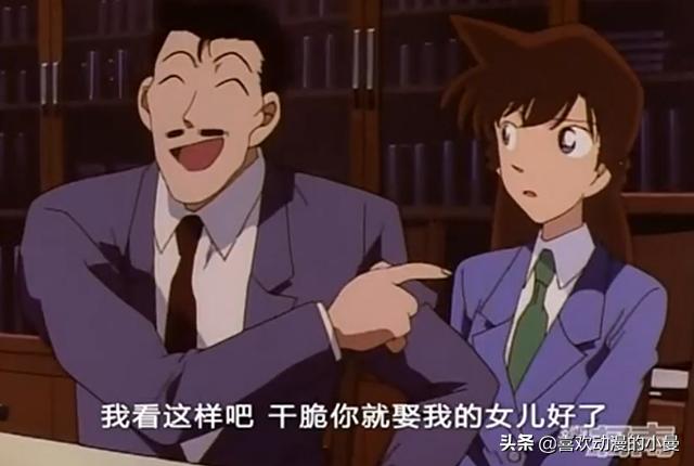 新出智明与工藤新一的关系,柯南中谁与工藤新一最配