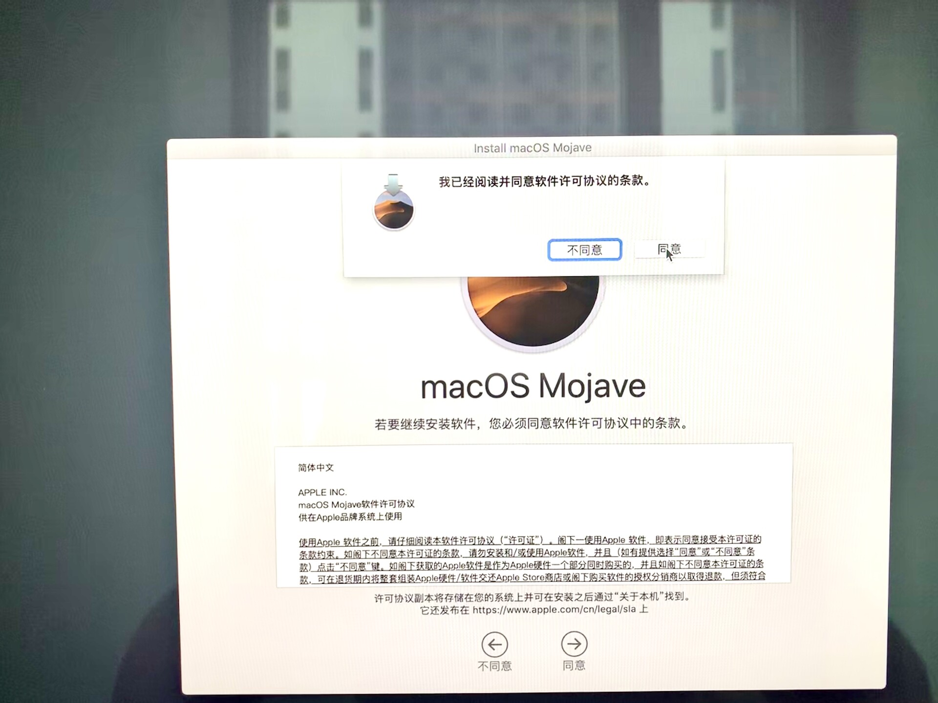 重装系统mac按哪个键,mac重装系统怎么这么慢