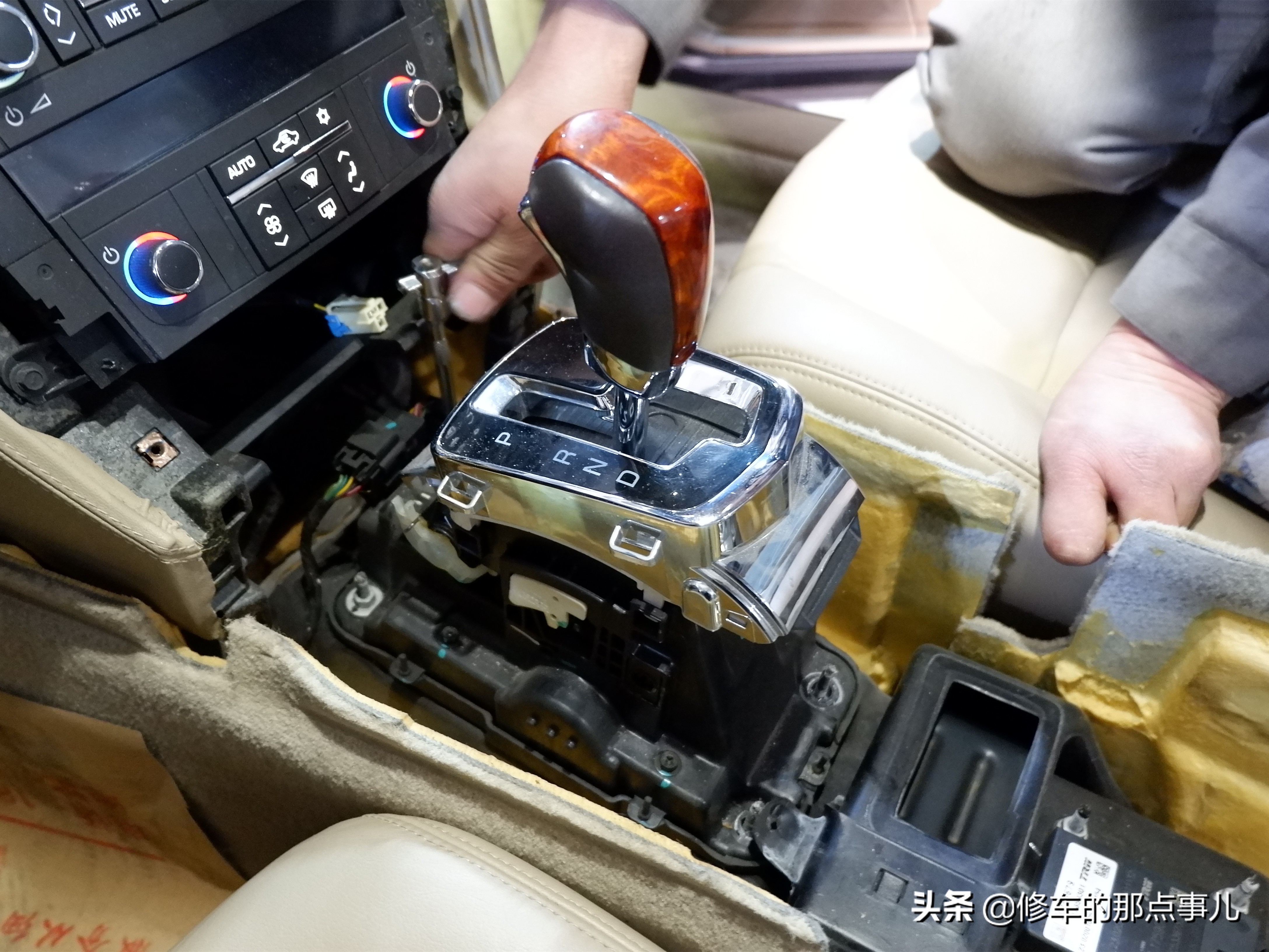 凯迪拉克报驻车辅助暂时不可用,凯迪拉克驻车系统故障手刹不显示