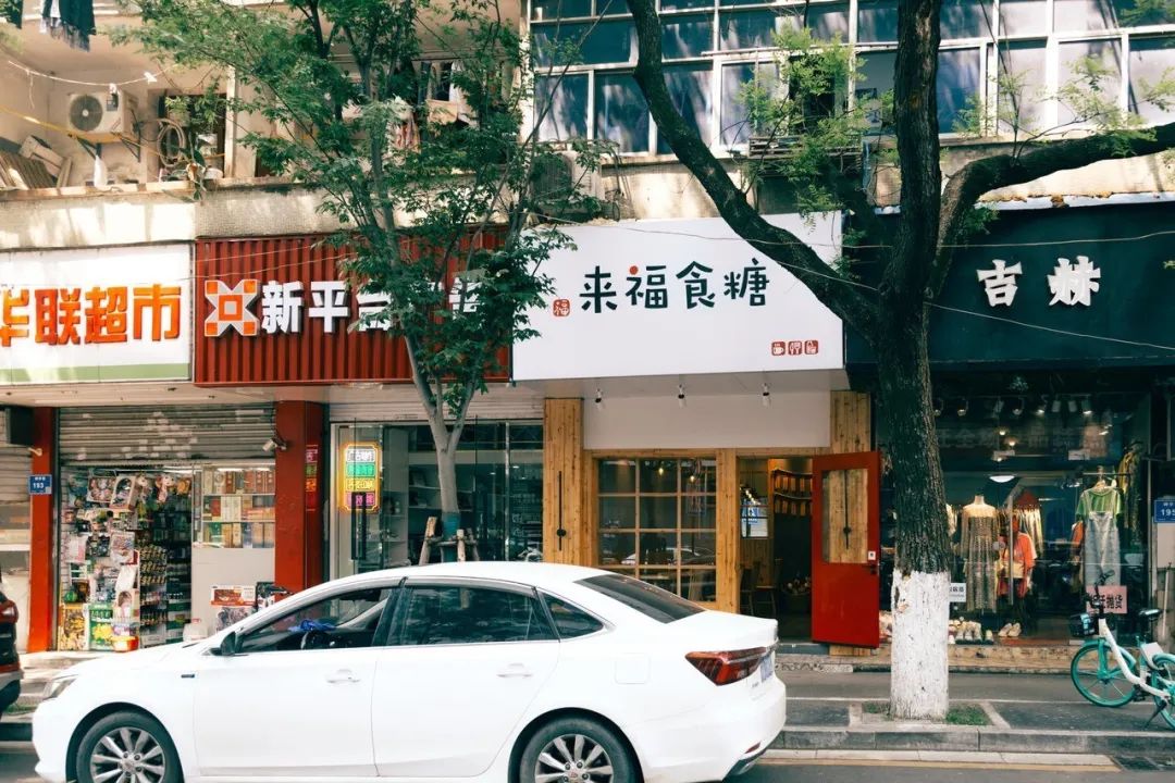 那些被遗忘的小吃店,现在还没有营业的小吃店