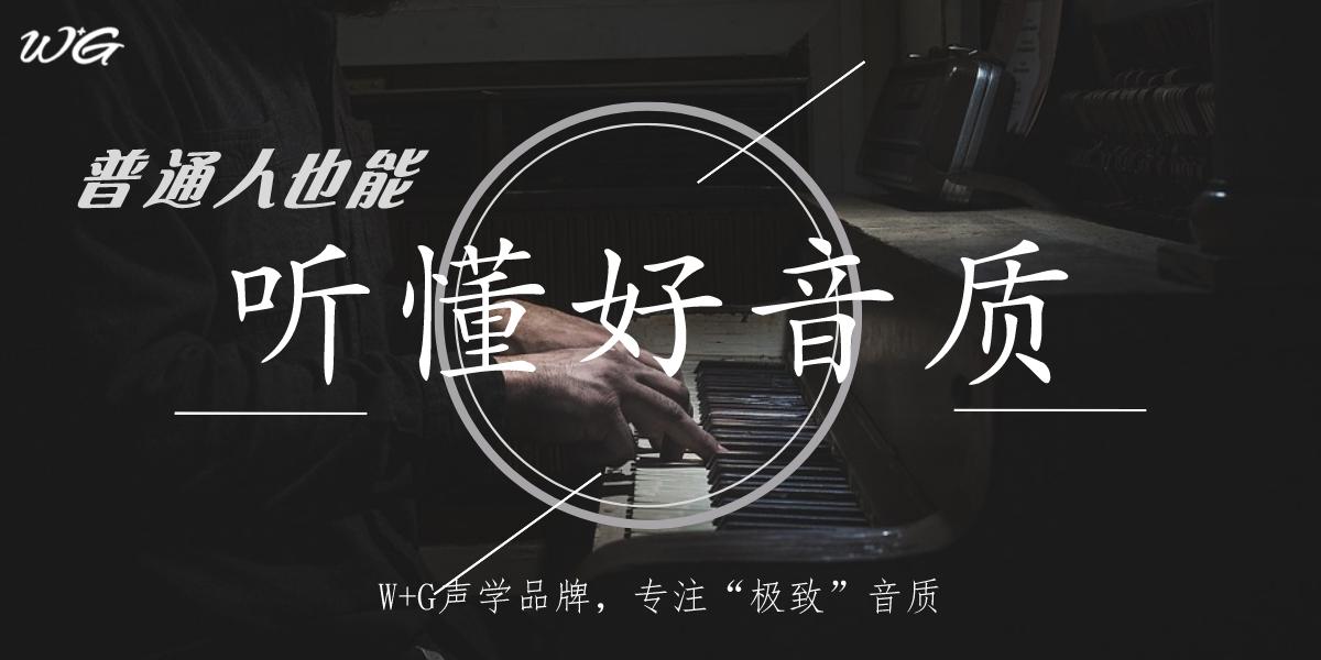 有线耳机金色和蓝色哪个更好,同价位的耳机是无线好还是有线好