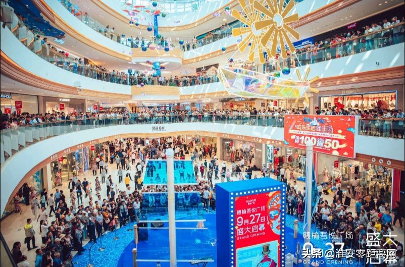 9月27日三城“火力全开”！兴化吾悦广场将于2020年盛大开业