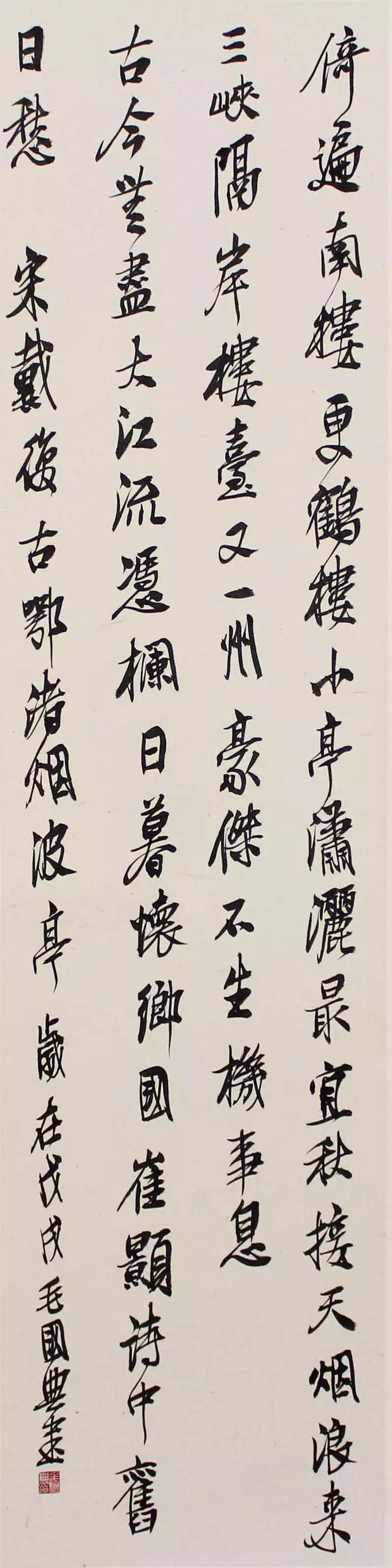 全国各省书协主席书法作品，谁更胜出？