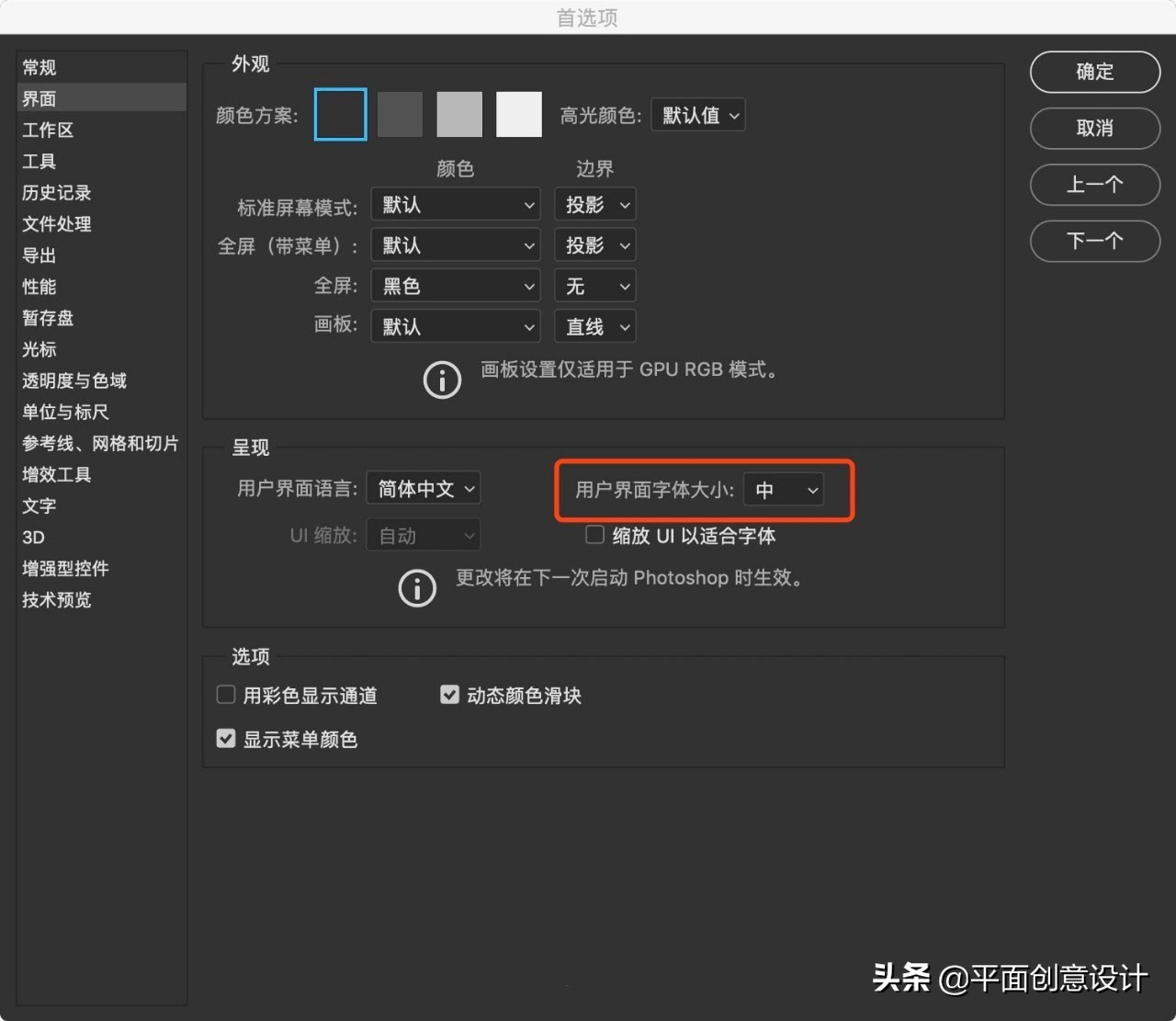 adobephotoshopcc2018教程,photoshop和photoshopcc