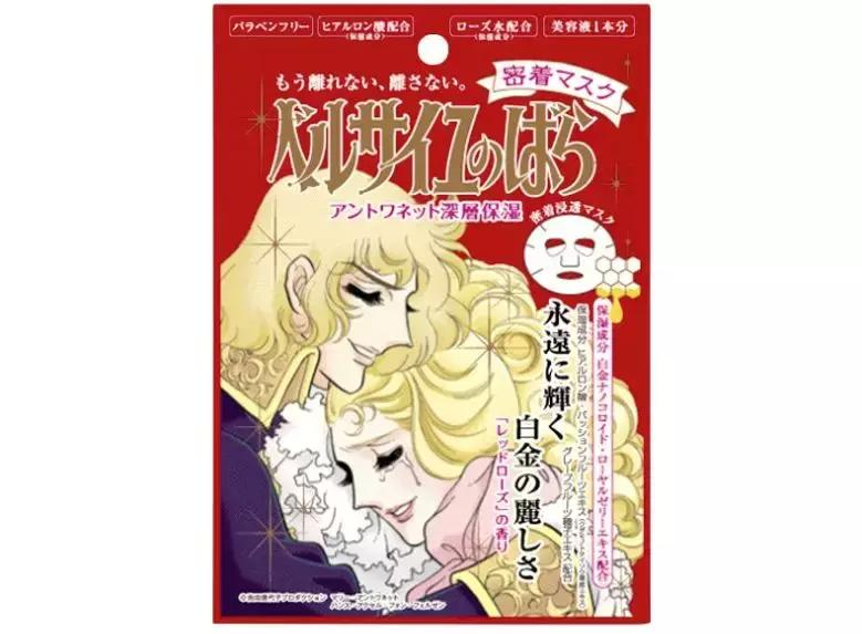 吴昕包里有什么好物,吴昕冰箱