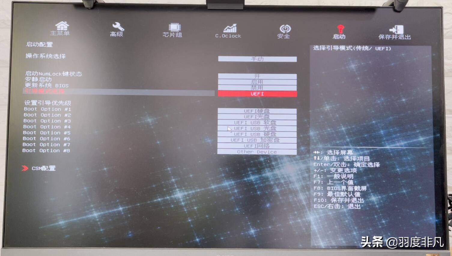 检查电脑什么配置无法升级win11,电脑不符合win11最低系统条件