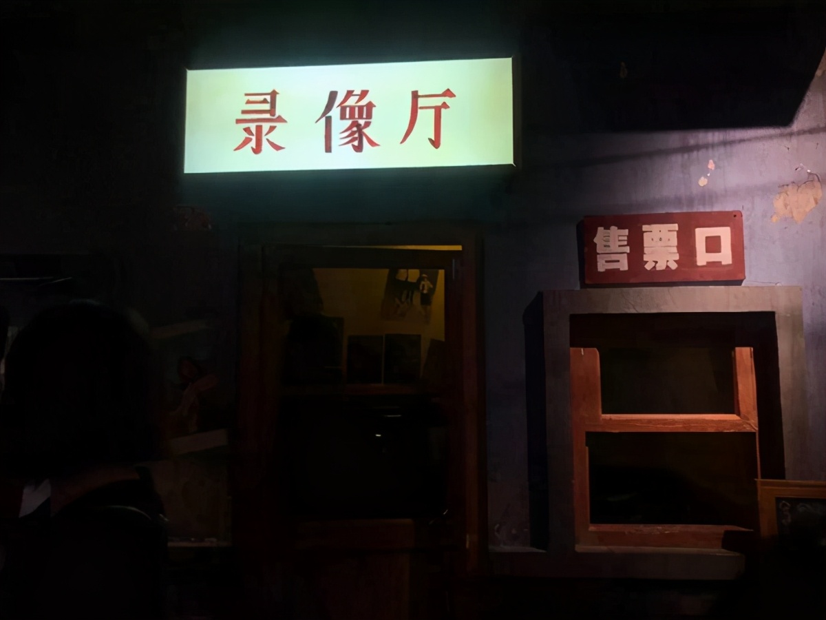 科技,能否改变人们的“性”生活?