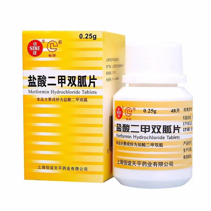 漏服口服降糖药的补救措施,降血糖药漏服怎么补救