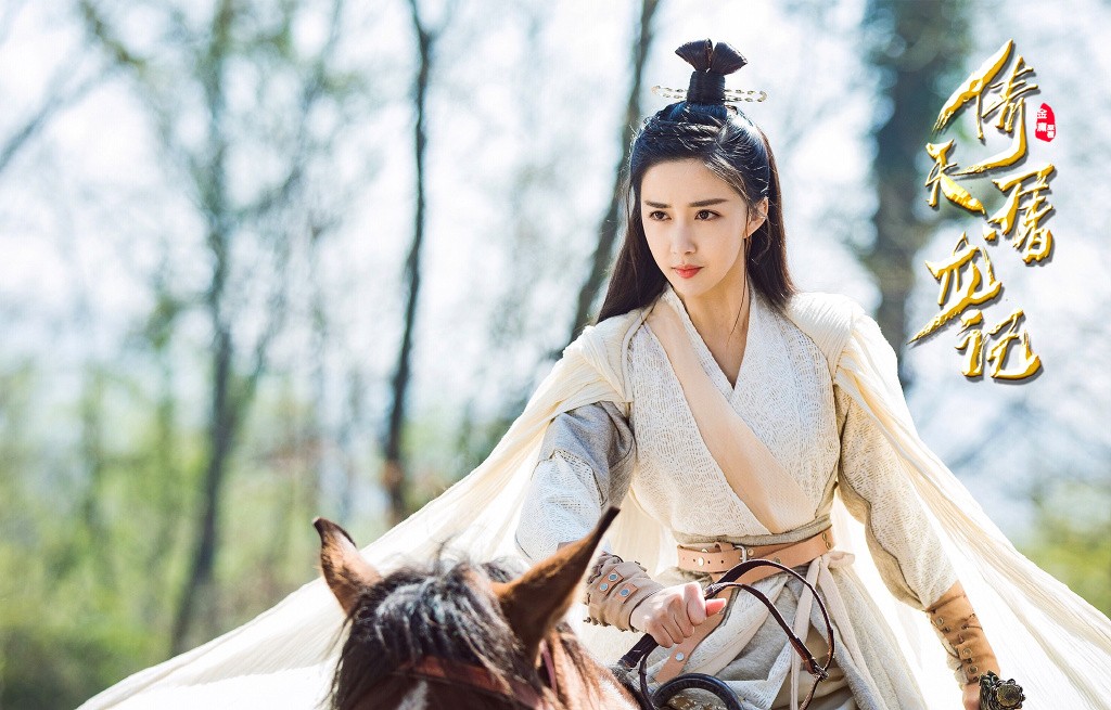 倚天屠龙记殷素素是最美丽的,倚天屠龙记中殷素素美图