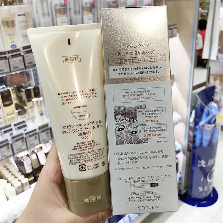 日系哪款洗面奶好用,推荐几款好用又实惠的洗面奶