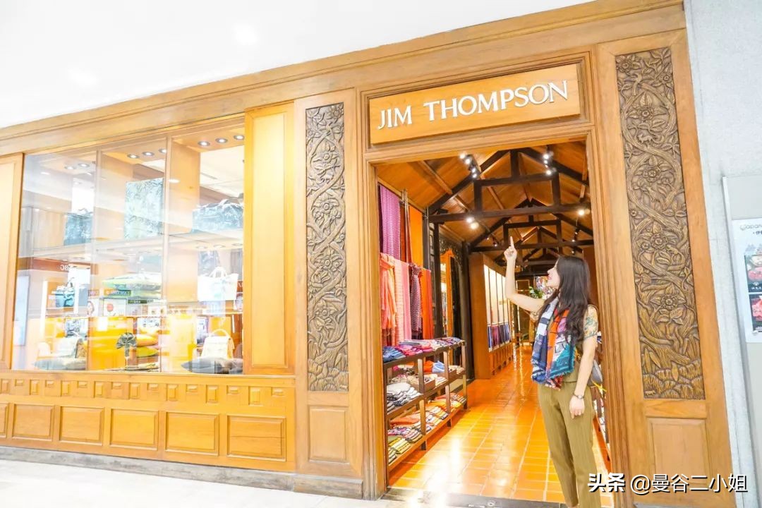 centralworld鍊煎緱涔扮殑涓滆タ,涓栫晫鍟嗗簵璐墿鎸囧崡