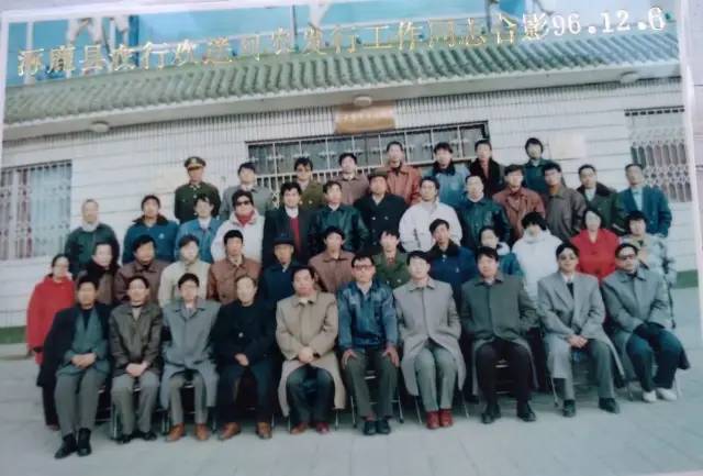 乡村金融往事：落实“旧农贷”实践