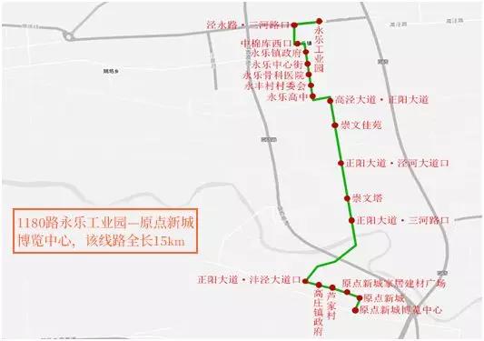 西咸公交1010路发车间隔时间,西咸公交线路1141