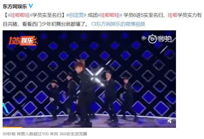 李维嘉龙丹妮结婚乌龙，很多人不知道百度百科是个人就能编辑吧？