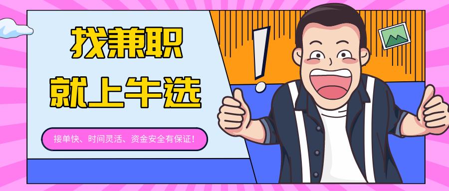 淘宝双11发货规则详解,淘宝双12活动规则是什么