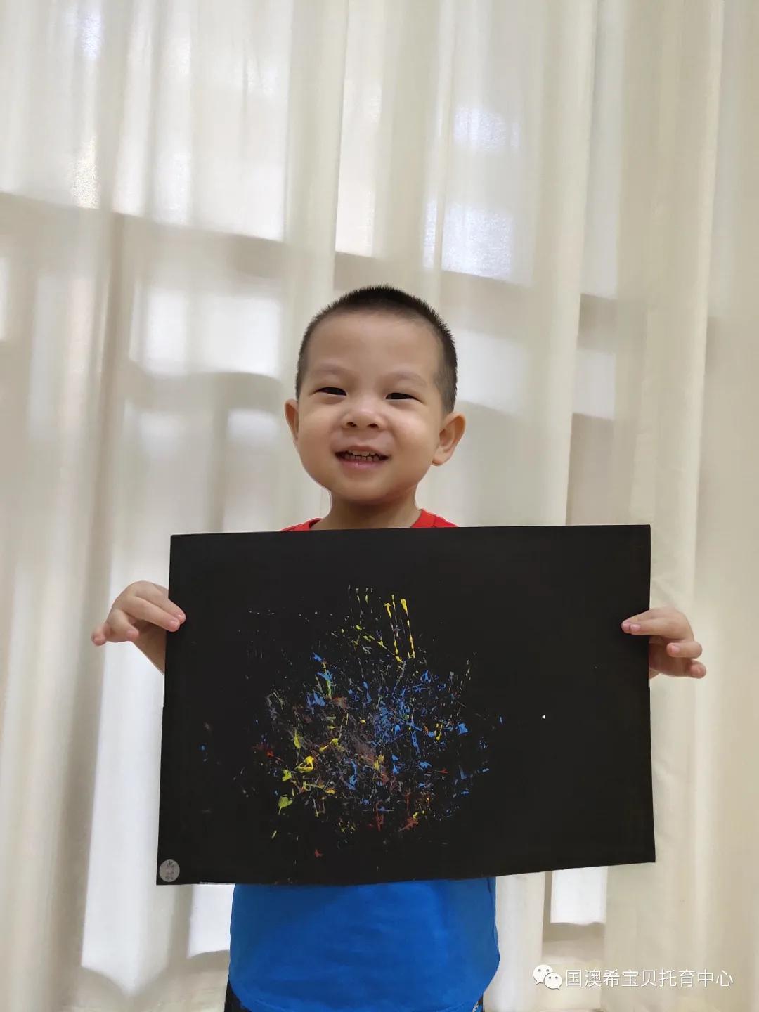 希宝贝早教,希宝贝托育中心澄海