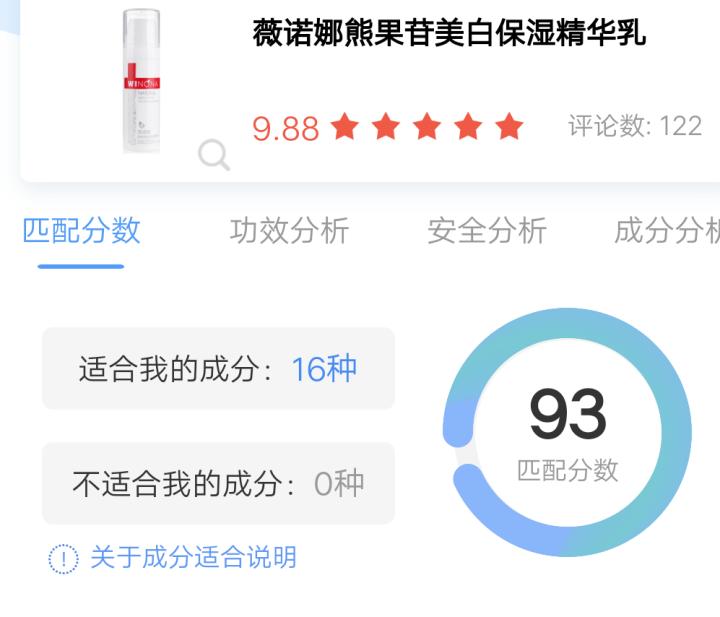 怀孕后一定要用孕妇专用护肤品么,怀孕时一定要用孕妇专用护肤品吗