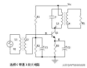 模拟电路八大基础电路分析,20个电路