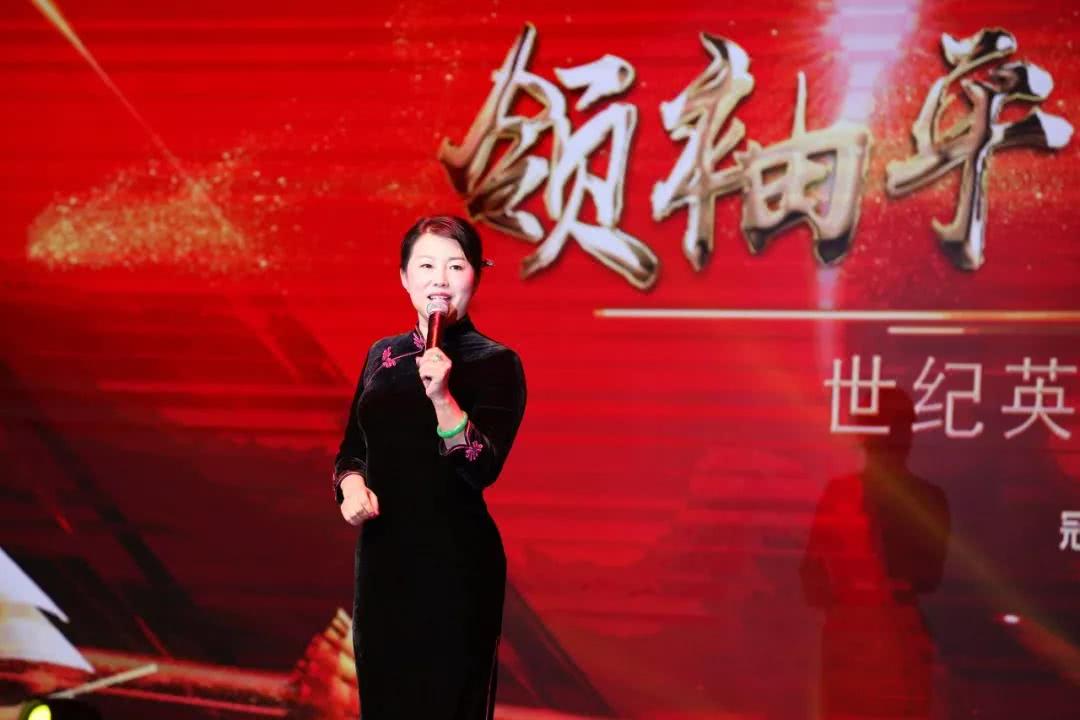 企业家领袖年会2019直播,2020企业家领袖年会直播回放