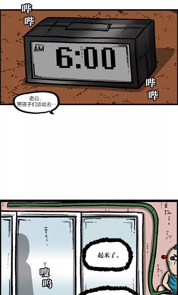 天气怎么样今天有雨吗,天气怎么样阳光明媚