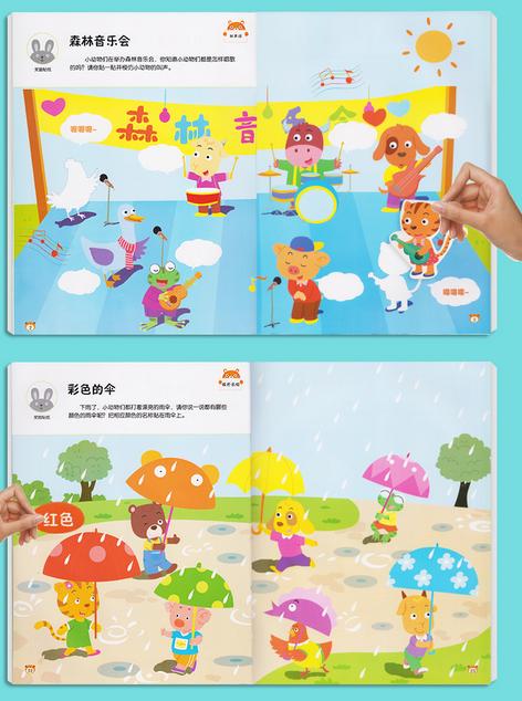 新生儿快满月哭闹不止的原因,满月婴儿哭闹的原因和安抚的方法