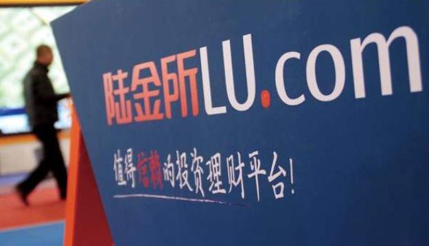 陆金所是独角兽企业吗,陆金所旗下子公司