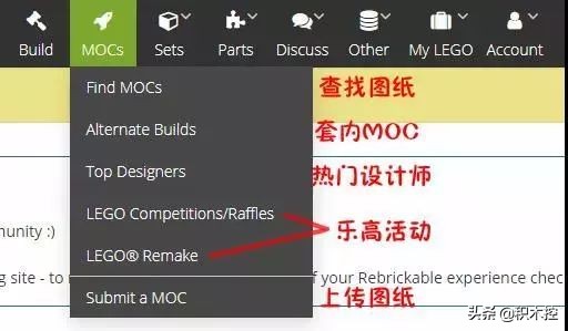带你走进乐高世界,带你走进乐高的世界