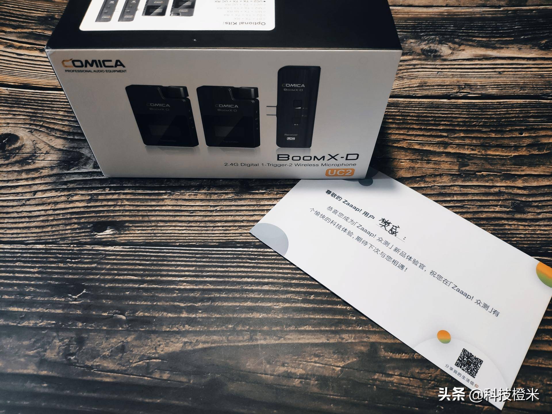 科唛comicawm300无线麦克风一拖二,科唛无线麦克风教程