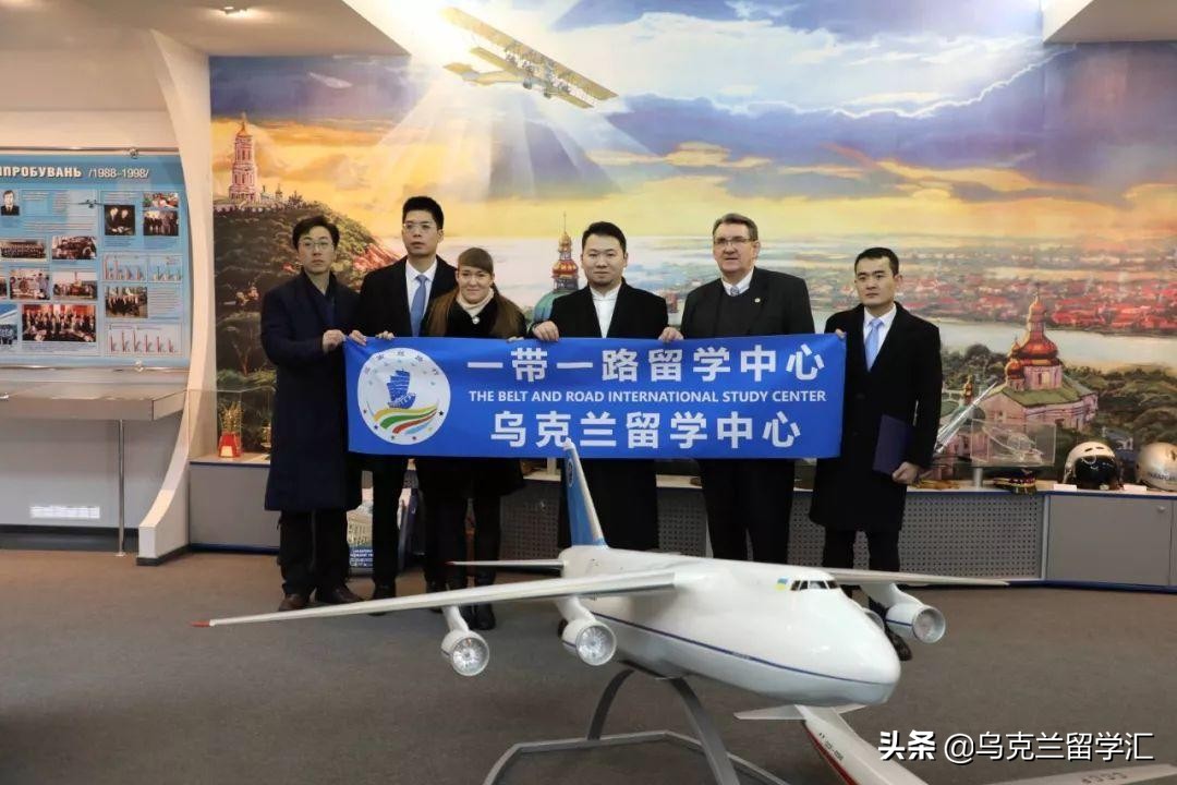 无锡乌克兰基辅留学申请,乌克兰留学申请流程及申请条件