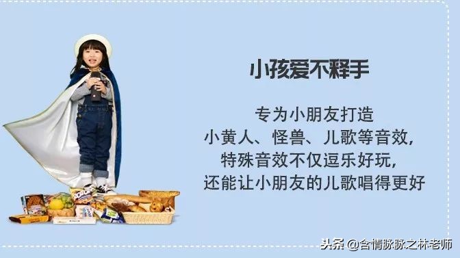 唱吧麦克风g1跟g2哪个好,想唱就唱的软件