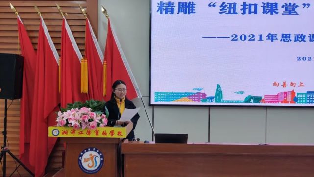 江声2020喜报,江声喜报