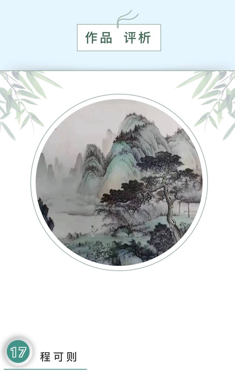 岭南古诗全文,岭南诗集大全