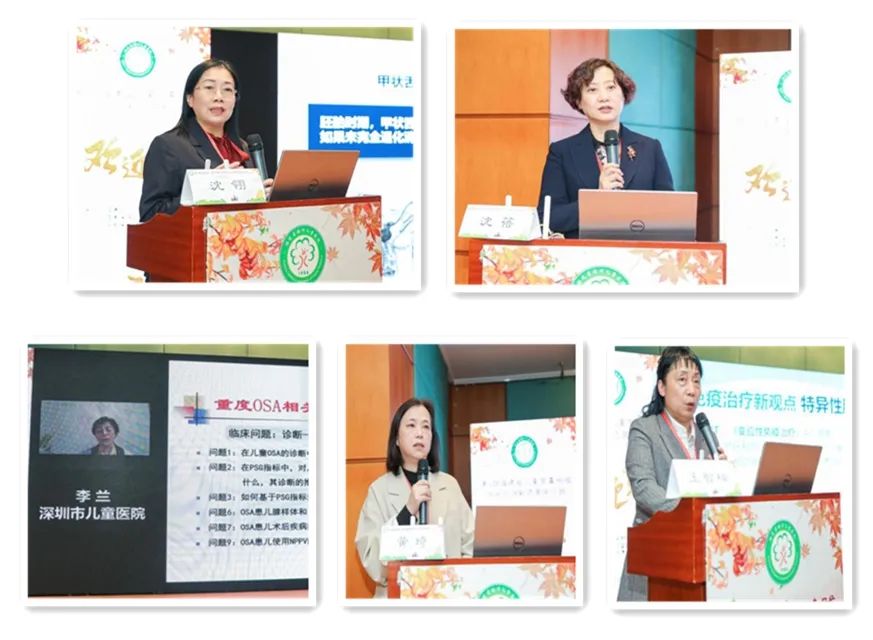 儿童耳鼻咽喉治疗,福建儿童耳鼻喉科