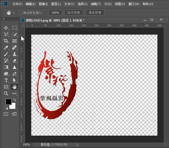photoshop从零开始学修图,Photoshop如何提高运行速度