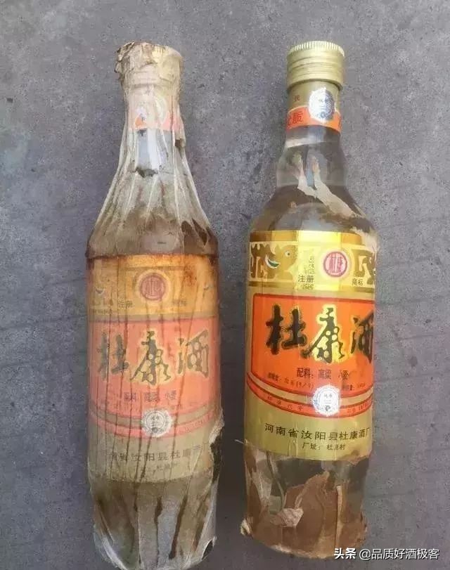 2020年假酒清单，请务必收藏，以后不要喝这样的酒