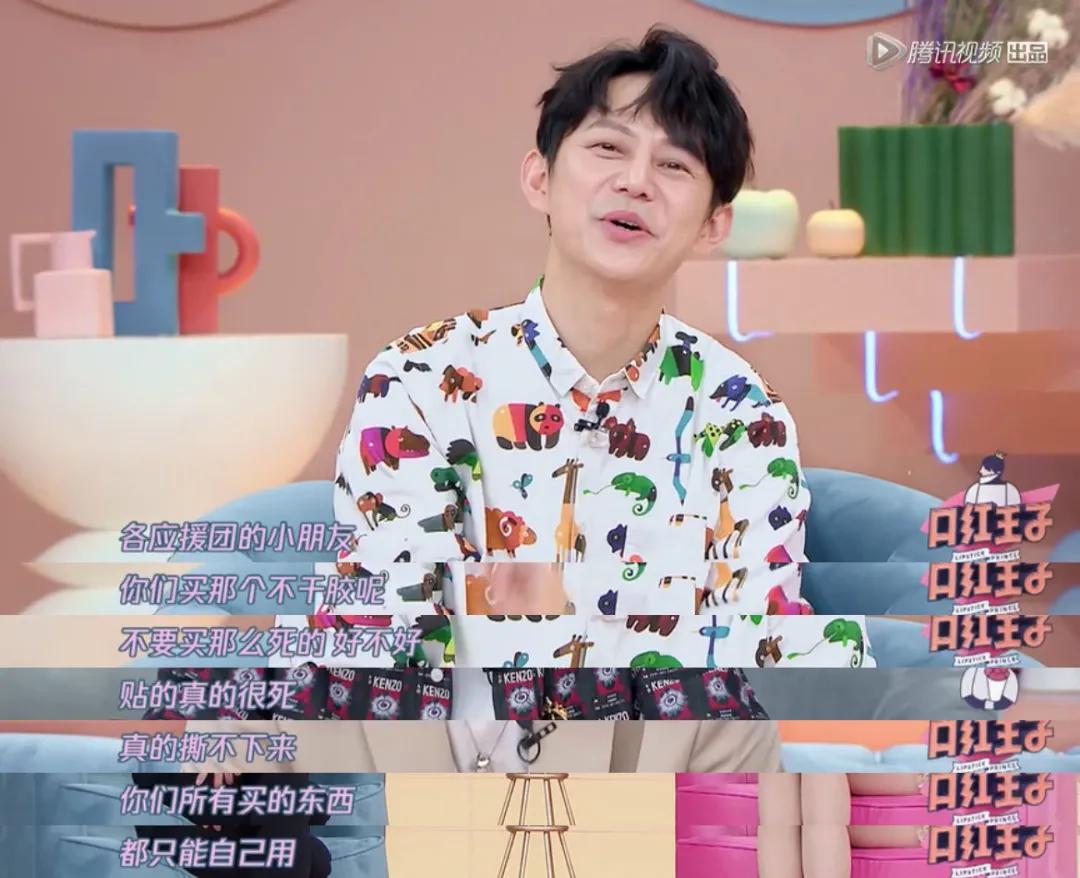 粉丝送明星礼物被嫌弃,粉丝给明星送的最奇怪的礼物