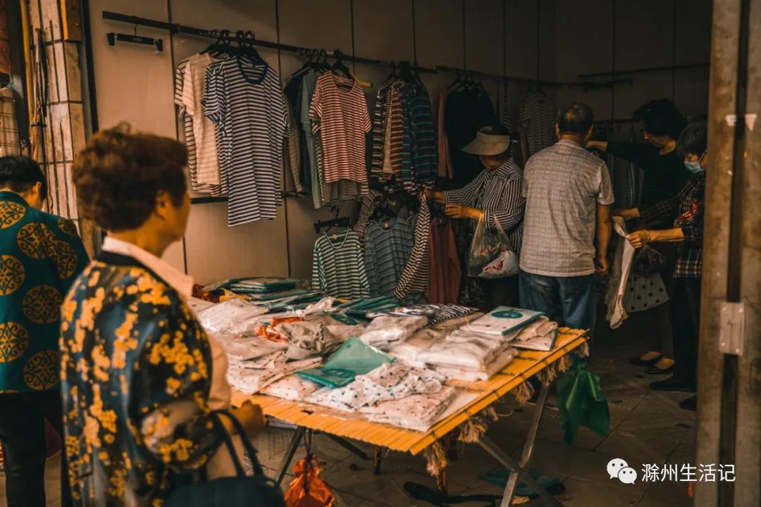 滁州小市场以前的样子,滁州的购物中心