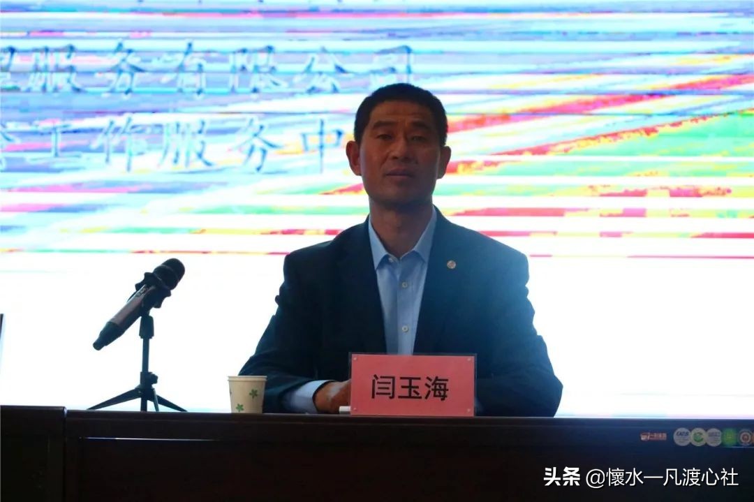 学校心理健康教育活动小记,让情绪看得见心理健康培训反思