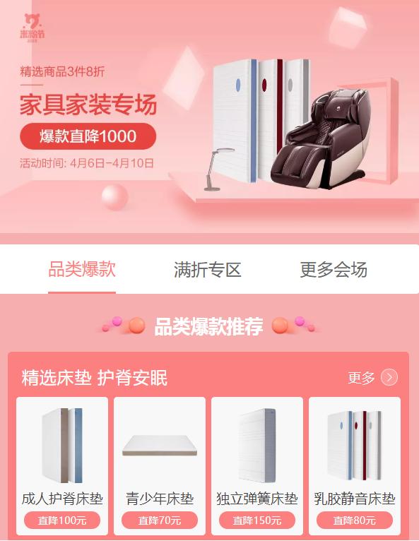 这种产品已在日本风靡10年!中国人不好意思用,小爱同学表示害羞