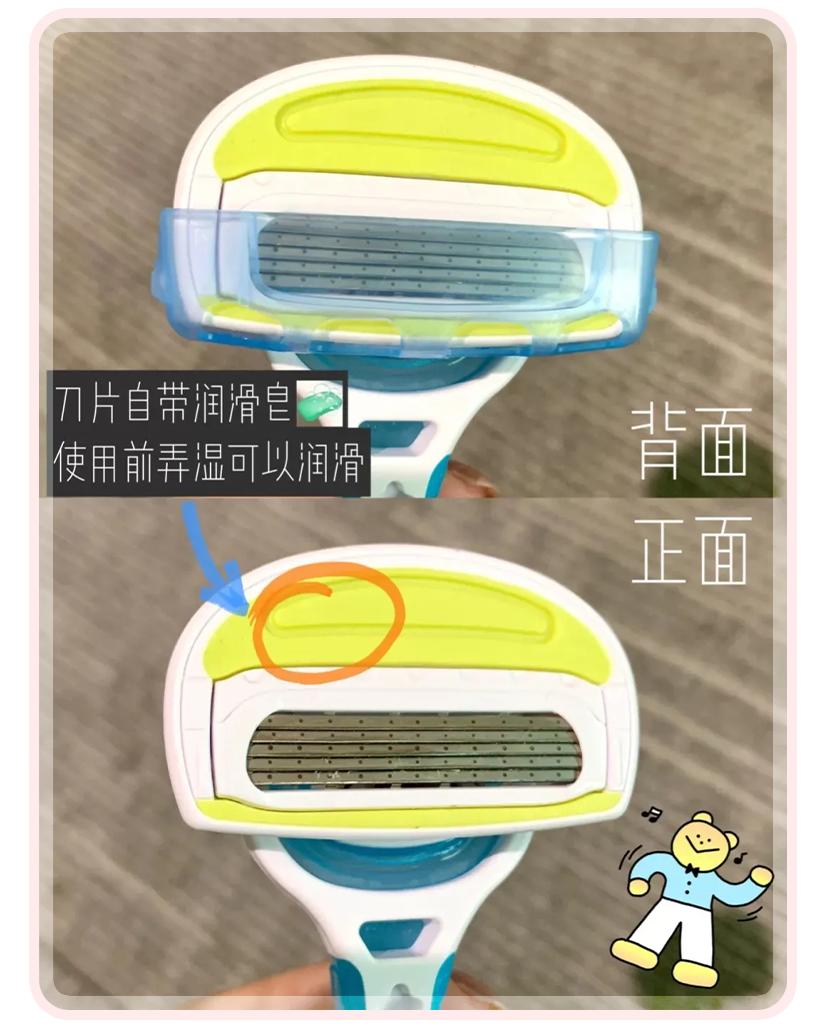 七术美白法,女鬼式美白法