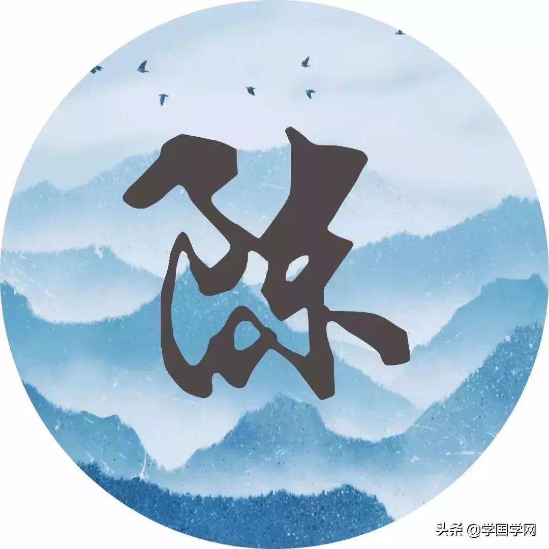 原来你的姓氏里藏着这些诗,姓氏最美诗句大全